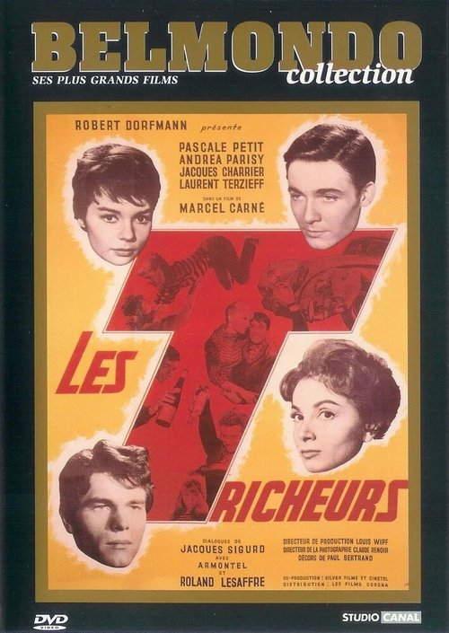 Обложка (Постер) Обманщики / Les Tricheurs (1958) SATRip Обложка (Постер) Обманщики / Les Tricheurs (1958) SATRip