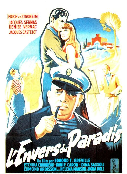 Обложка (Постер) Обратная сторона рая / L'envers du paradis (1953) SATRip Обложка (Постер) Обратная сторона рая / L'envers du paradis (1953) SATRip