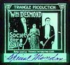 Обложка (Постер) Общество на продажу / Society for Sale (1918) 