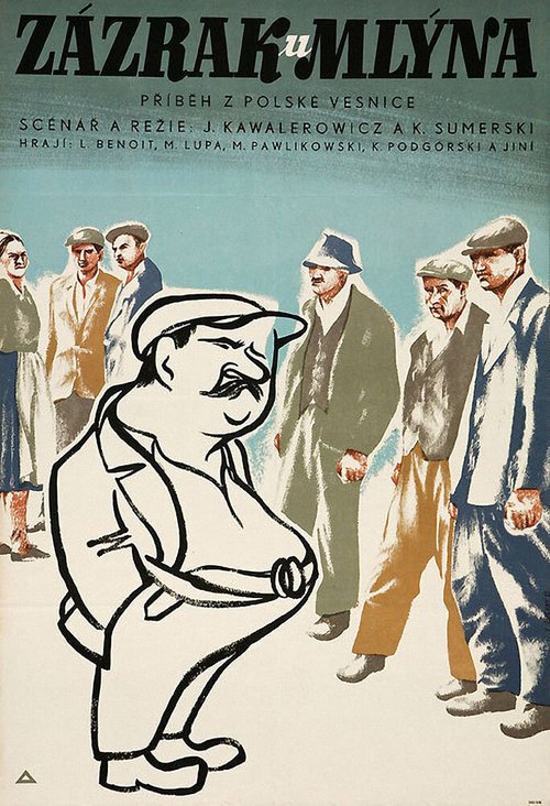 Обложка (Постер) Община / Gromada (1951) SATRip Обложка (Постер) Община / Gromada (1951) SATRip