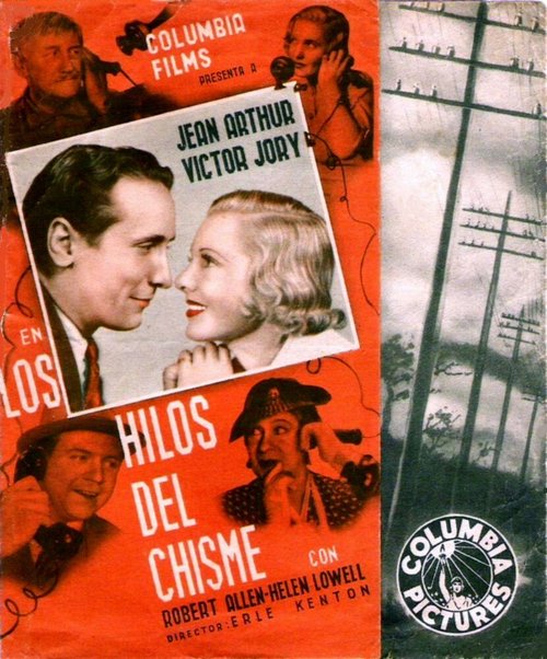 Обложка (Постер) Общий телефонный провод / Party Wire (1935) SATRip