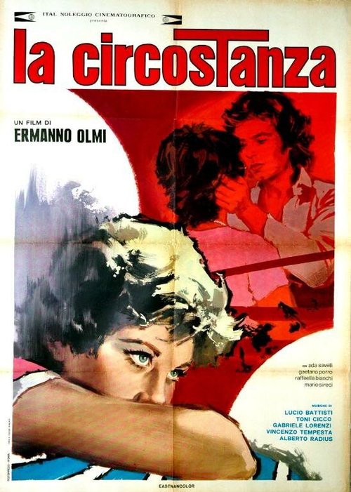 Обложка (Постер) Обстоятельство / La circostanza (1973) SATRip Обложка (Постер) Обстоятельство / La circostanza (1973) SATRip