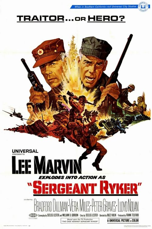 Обложка (Постер) Обвиняется Пол Райкер / Sergeant Ryker (1968) SATRip Обложка (Постер) Обвиняется Пол Райкер / Sergeant Ryker (1968) SATRip