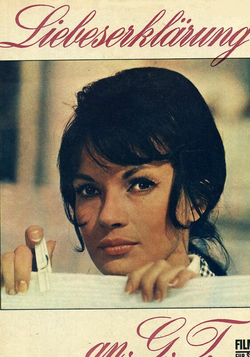 Обложка (Постер) Объяснение в любви к Г.Т. / Liebeserklärung an G.T. (1971) SATRip