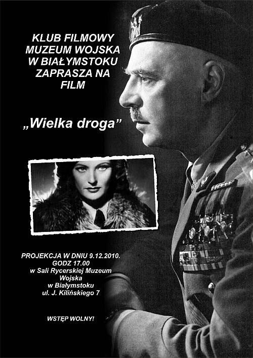 Обложка (Постер) Объединённый путь / Wielka droga (1946) SATRip Обложка (Постер) Объединённый путь / Wielka droga (1946) SATRip
