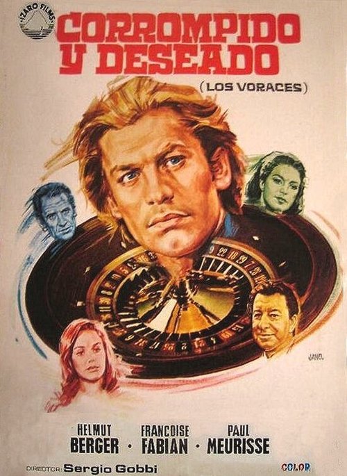 Обложка (Постер) Обжоры / Les voraces (1973) SATRip Обложка (Постер) Обжоры / Les voraces (1973) SATRip