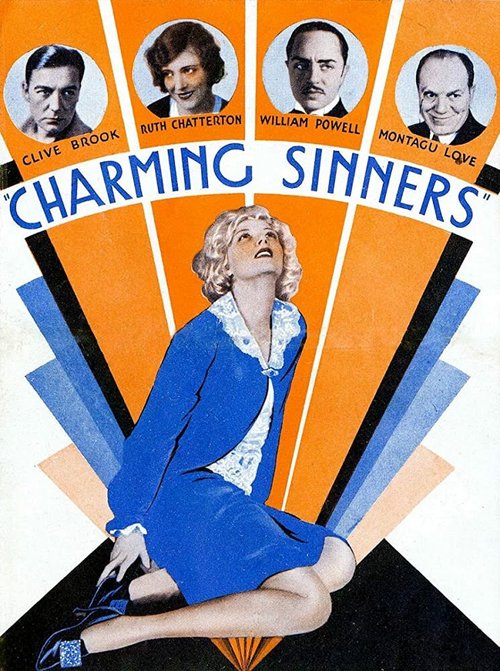 Обложка (Постер) Очаровательные грешники / Charming Sinners (1929) SATRip