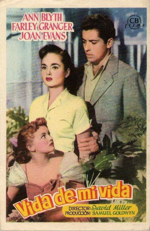 Обложка (Постер) Очень личное / Our Very Own (1950) SATRip Обложка (Постер) Очень личное / Our Very Own (1950) SATRip