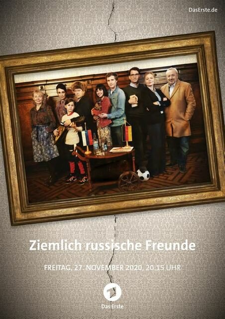 Обложка (Постер) Очень русские друзья / Ziemlich russische Freunde (2020) HDRip
