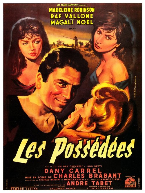Обложка (Постер) Одержимые / Les possédées (1956) SATRip Обложка (Постер) Одержимые / Les possédées (1956) SATRip