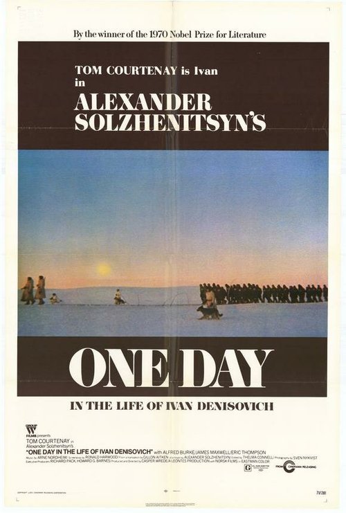 Обложка (Постер) Один день Ивана Денисовича / One Day in the Life of Ivan Denisovich (1970) SATRip Обложка (Постер) Один день Ивана Денисовича / One Day in the Life of Ivan Denisovich (1970) SATRip