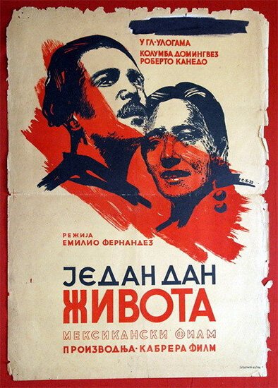 Обложка (Постер) Один день жизни / Un día de vida (1950) SATRip Обложка (Постер) Один день жизни / Un día de vida (1950) SATRip