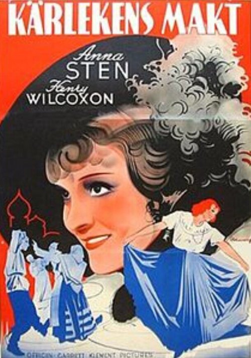 Обложка (Постер) Одинокая женщина / A Woman Alone (1936) SATRip