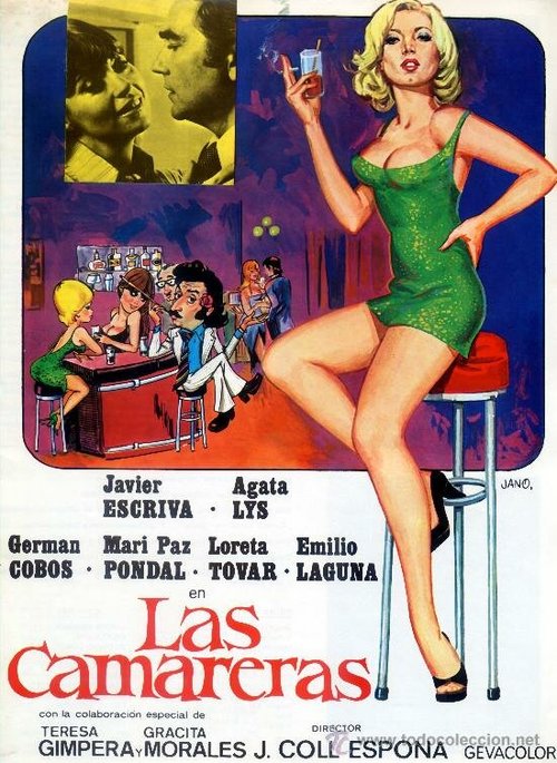Обложка (Постер) Официантки / Las camareras (1976) SATRip