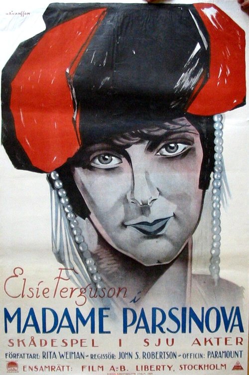 Обложка (Постер) Огни рампы / Footlights (1921) 