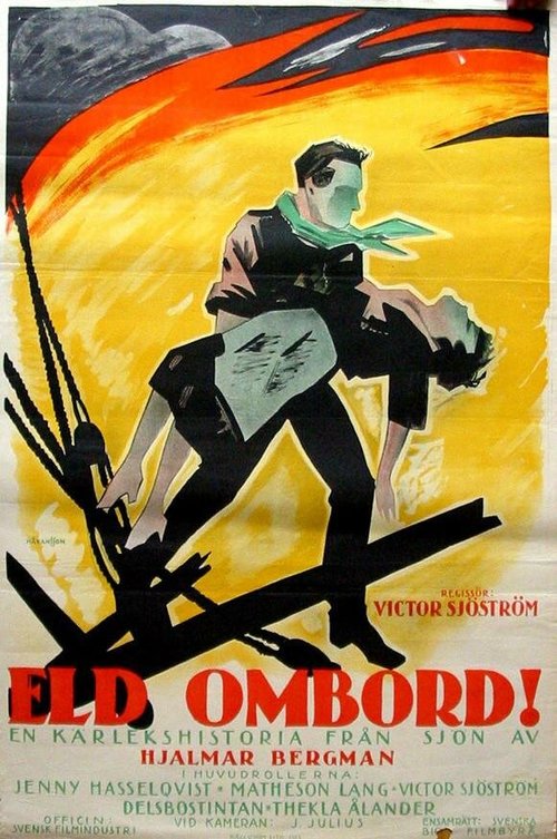 Обложка (Постер) Огонь на борту / Eld ombord (1923) SATRip