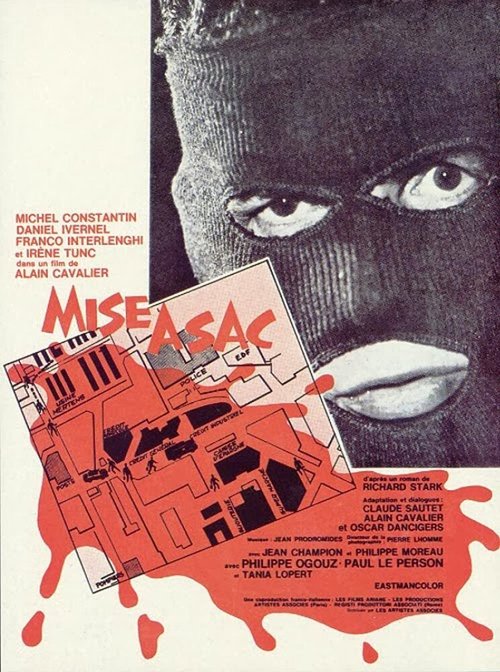 Обложка (Постер) Ограбление / Mise à sac (1967) SATRip Обложка (Постер) Ограбление / Mise à sac (1967) SATRip