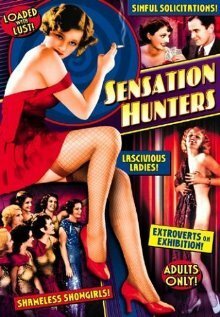 Обложка (Постер) Охотничьи инстинкты / Sensation Hunters (1933) SATRip