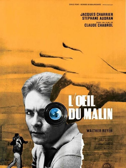 Обложка (Постер) Око лукавого / L'oeil du malin (1962) SATRip Обложка (Постер) Око лукавого / L'oeil du malin (1962) SATRip