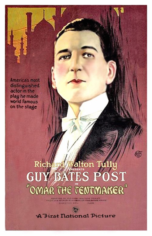 Обложка (Постер) Омар-палаточник / Omar the Tentmaker (1922) SATRip
