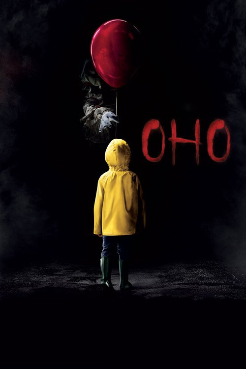 Обложка Оно / It (2017) 