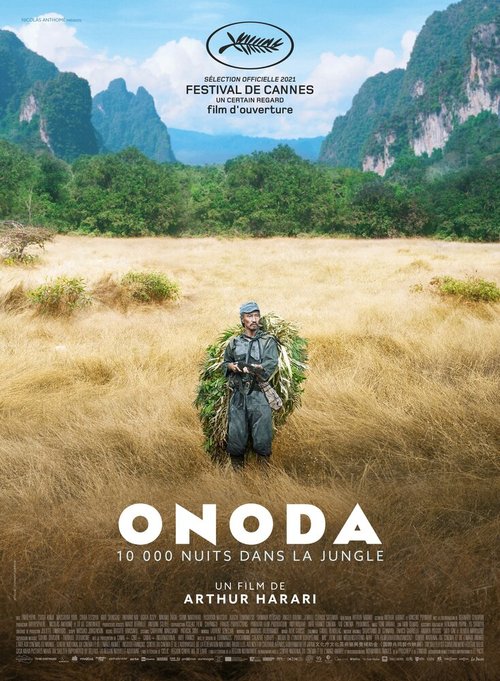 Обложка (Постер) Онода / Onoda (2021) HDRip Обложка (Постер) Онода / Onoda (2021) HDRip