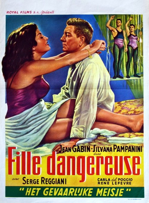 Обложка (Постер) Опасная девушка / Bufere (1953) SATRip Обложка (Постер) Опасная девушка / Bufere (1953) SATRip