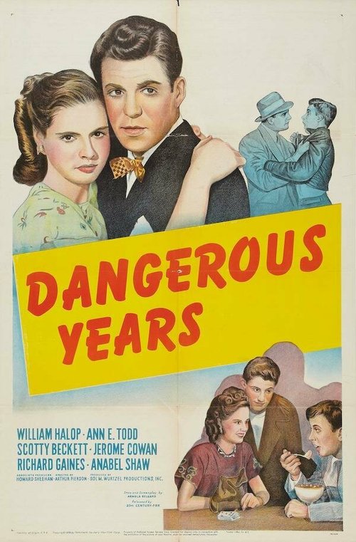 Обложка (Постер) Опасные годы / Dangerous Years (1947) SATRip Обложка (Постер) Опасные годы / Dangerous Years (1947) SATRip