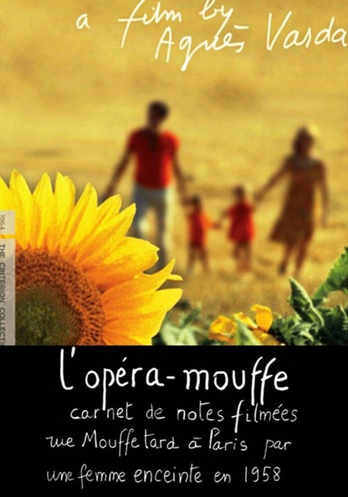 Обложка (Постер) Опера-Муфф / L'opéra-mouffe (1958) Обложка (Постер) Опера-Муфф / L'opéra-mouffe (1958)
