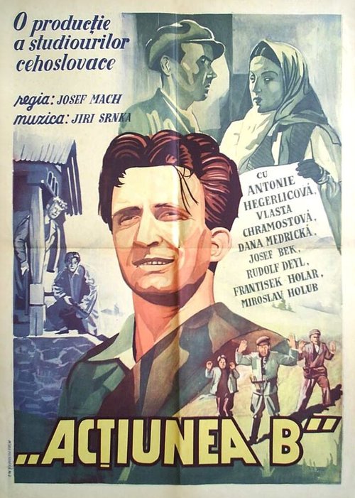 Обложка (Постер) Операция Б / Akce B (1952) SATRip Обложка (Постер) Операция Б / Akce B (1952) SATRip