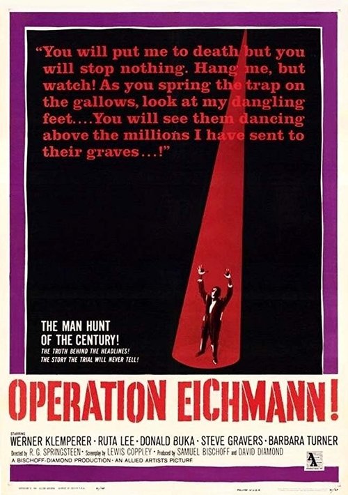 Обложка (Постер) Операция «Эйхманн» / Operation Eichmann (1961) SATRip Обложка (Постер) Операция «Эйхманн» / Operation Eichmann (1961) SATRip