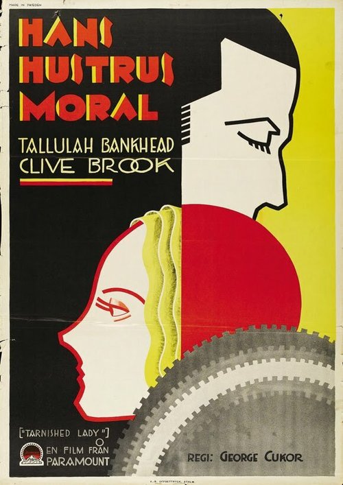 Обложка (Постер) Опороченная / Tarnished Lady (1931) SATRip