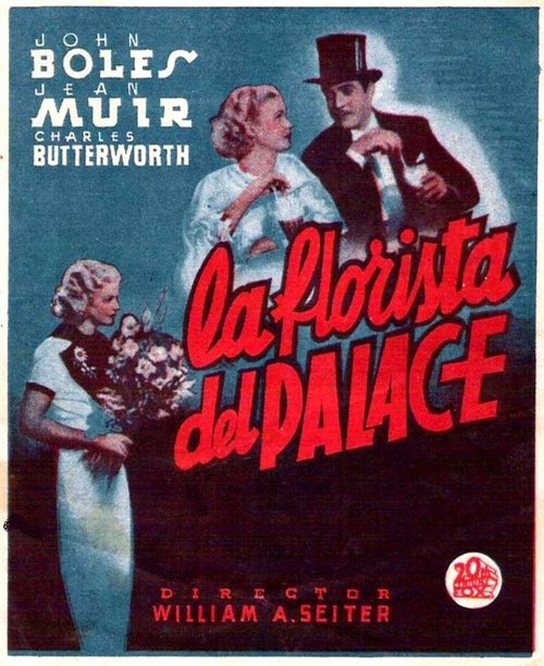 Обложка (Постер) Orchids to You (1935) SATRip