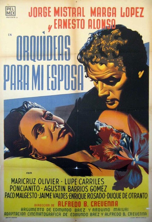 Обложка (Постер) Orquídeas para mi esposa (1954) SATRip Обложка (Постер) Orquídeas para mi esposa (1954) SATRip