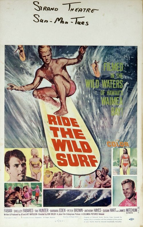 Обложка (Постер) Оседлай дикий прибой / Ride the Wild Surf (1964) SATRip Обложка (Постер) Оседлай дикий прибой / Ride the Wild Surf (1964) SATRip