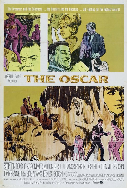 Обложка (Постер) Оскар / The Oscar (1966) SATRip