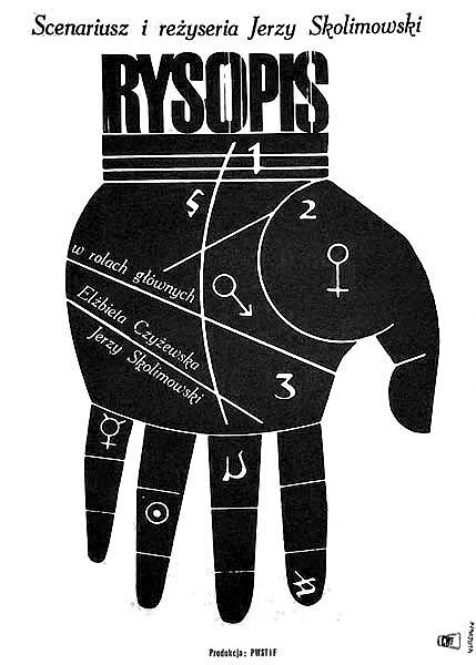 Обложка (Постер) Особые приметы / Rysopis (1965) SATRip Обложка (Постер) Особые приметы / Rysopis (1965) SATRip