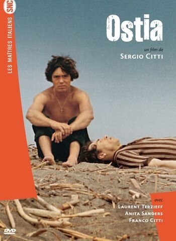 Обложка (Постер) Остия / Ostia (1970) SATRip Обложка (Постер) Остия / Ostia (1970) SATRip