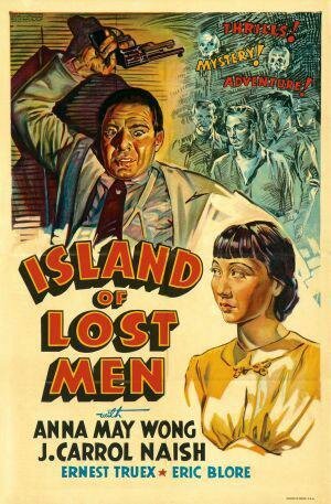 Обложка (Постер) Остров потерянных людей / Island of Lost Men (1939) SATRip Обложка (Постер) Остров потерянных людей / Island of Lost Men (1939) SATRip