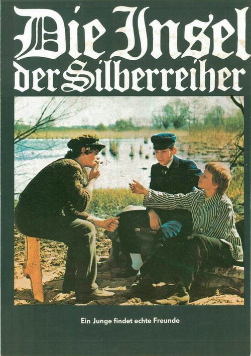 Обложка (Постер) Остров серебряных цапель / Die Insel der Silberreiher (1976) SATRip Обложка (Постер) Остров серебряных цапель / Die Insel der Silberreiher (1976) SATRip