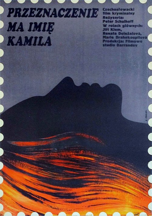 Обложка (Постер) Osud jménem Kamila (1974) SATRip Обложка (Постер) Osud jménem Kamila (1974) SATRip