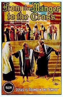 Обложка (Постер) От яслей до креста, или Иисус из Назарета / From the Manger to the Cross; or, Jesus of Nazareth (1912) SATRip Обложка (Постер) От яслей до креста, или Иисус из Назарета / From the Manger to the Cross; or, Jesus of Nazareth (1912) SATRip