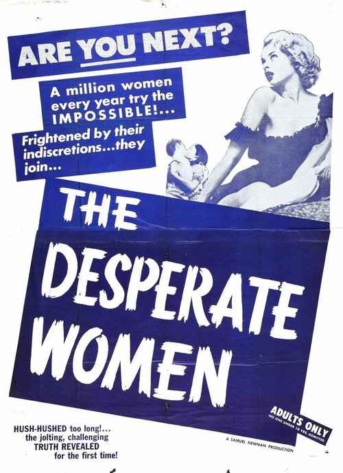 Обложка (Постер) Отчаянная женщина / The Desperate Women (1954) SATRip