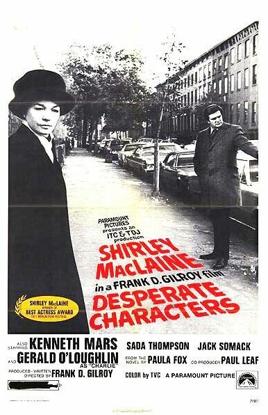 Обложка (Постер) Отчаянные герои / Desperate Characters (1971) SATRip Обложка (Постер) Отчаянные герои / Desperate Characters (1971) SATRip