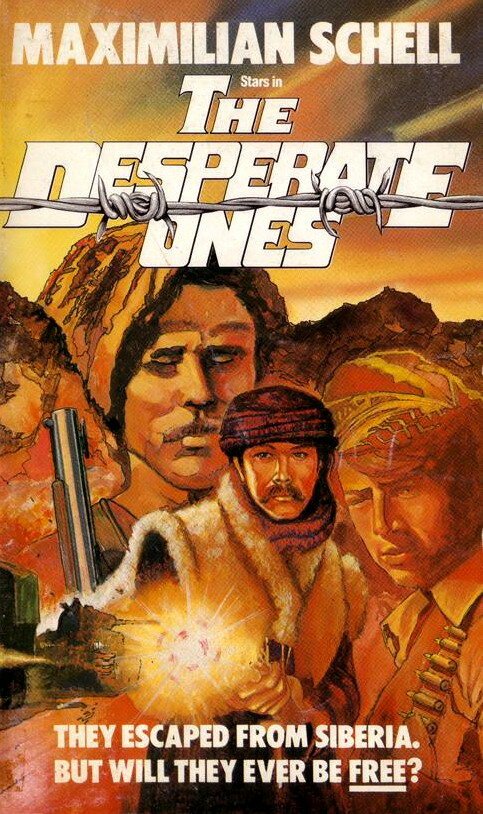 Обложка (Постер) Отчаянные одиночки / The Desperate Ones (1967) SATRip Обложка (Постер) Отчаянные одиночки / The Desperate Ones (1967) SATRip