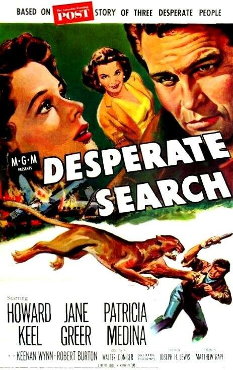 Обложка (Постер) Отчаянный поиск / Desperate Search (1952) SATRip Обложка (Постер) Отчаянный поиск / Desperate Search (1952) SATRip