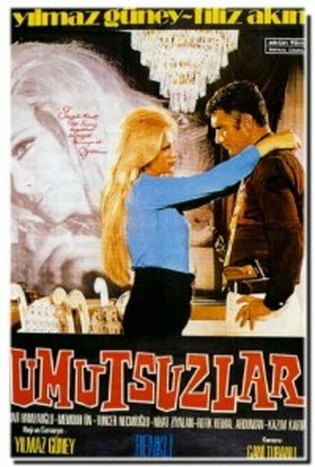 Обложка (Постер) Отчаявшиеся / Umutsuzlar (1971) SATRip Обложка (Постер) Отчаявшиеся / Umutsuzlar (1971) SATRip