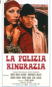 Обложка (Постер) Отдел исполнения наказаний / La polizia ringrazia (1972) SATRip Обложка (Постер) Отдел исполнения наказаний / La polizia ringrazia (1972) SATRip
