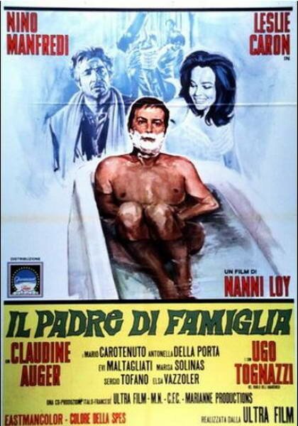 Обложка (Постер) Отец семейства / Il padre di famiglia (1967) SATRip Обложка (Постер) Отец семейства / Il padre di famiglia (1967) SATRip