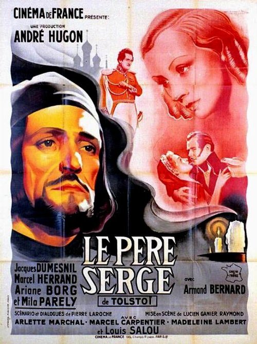 Обложка Отец Сергий / Le père Serge (1945) 